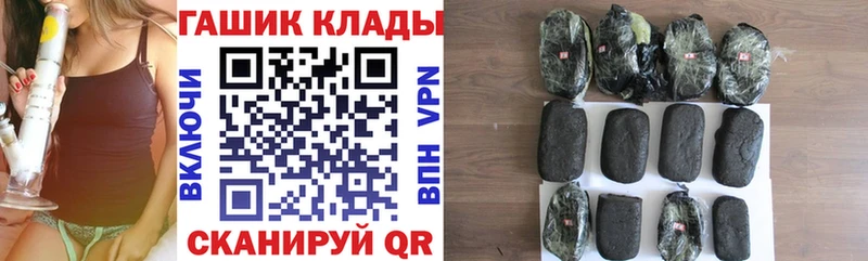 Гашиш Изолятор Пустошка