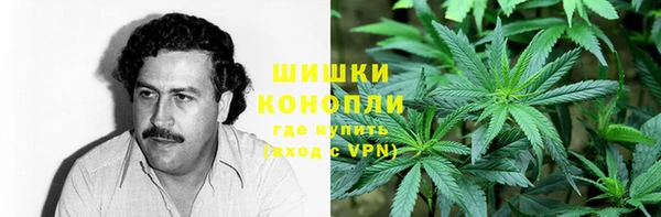 ALPHA-PVP Армянск
