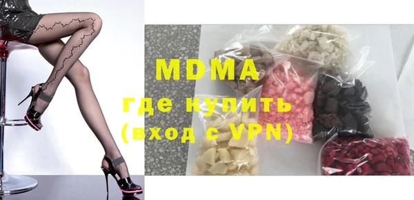 меф Аркадак