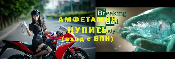 меф Аркадак