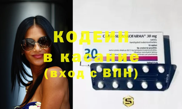 круглые Арсеньев