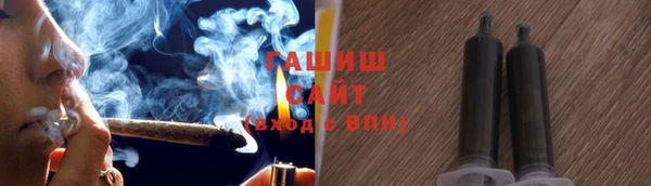 амфетамин Алзамай