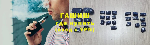 круглые Арсеньев