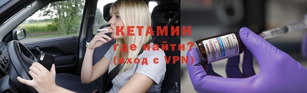 круглые Арсеньев