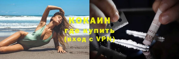 меф Аркадак