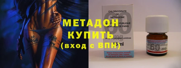 круглые Арсеньев