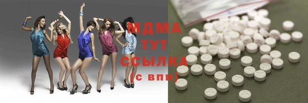 гашиш Гусиноозёрск