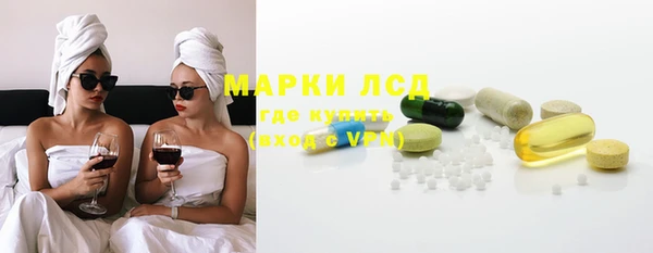 меф Аркадак