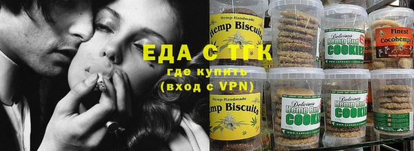 меф Аркадак