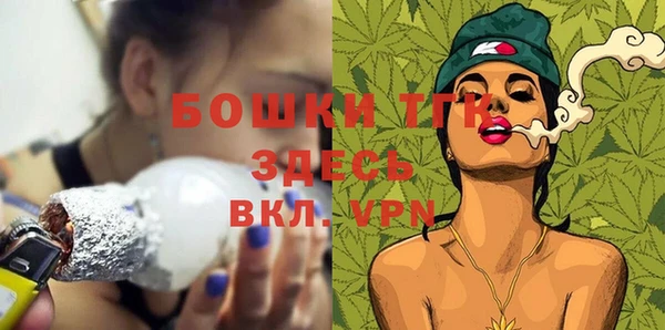 меф Аркадак