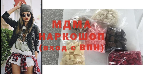 меф Аркадак
