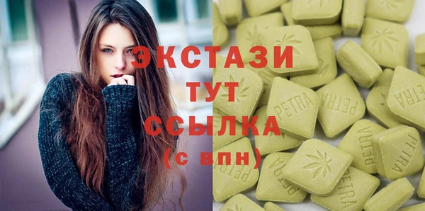 меф Аркадак