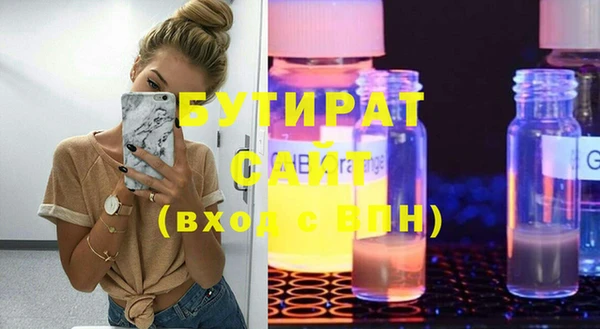 меф Аркадак