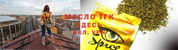меф Аркадак