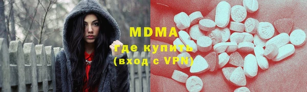 меф Аркадак