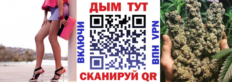 Шишки марихуана VHQ  KRAKEN зеркало  Пустошка 